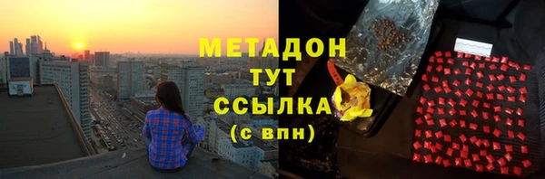 MESCALINE Богородицк